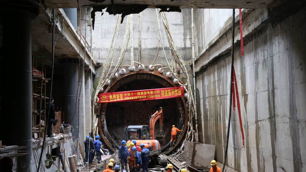 合肥軌道交通這4號線見證取樣檢測、地基基礎檢測、結構工程檢測、鋼結構檢測